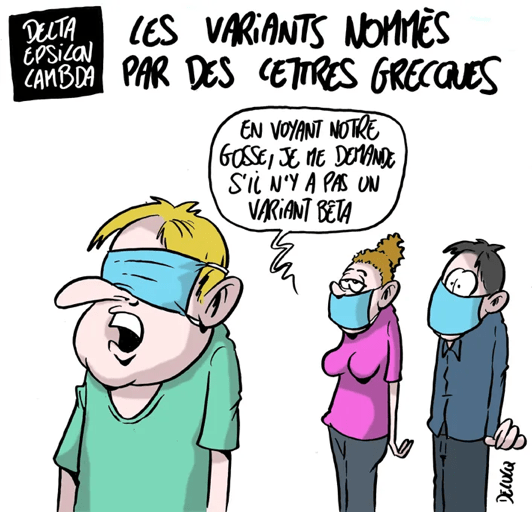 BULLETIN DE L’OBSS N°13 JANVIER&nbsp;2022